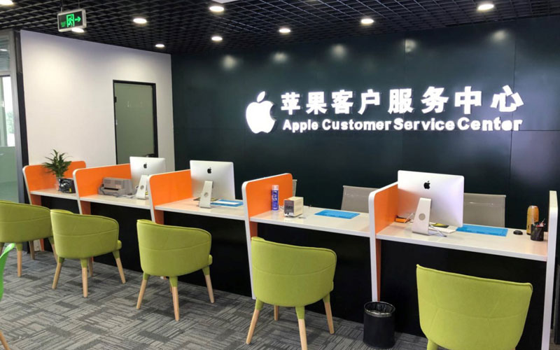 庄河深圳苹果维修服务网点