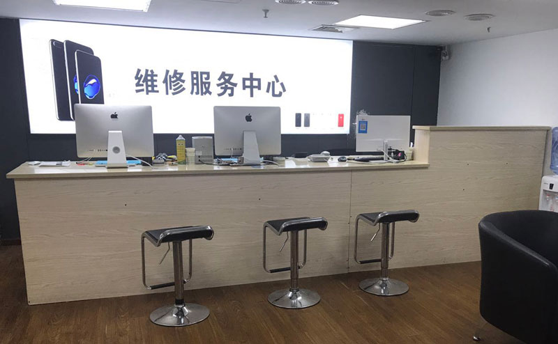 庄河绍兴苹果手机维修点查询（11换电池要多少钱）